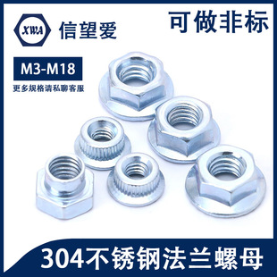 M3-M18��̼� ��̼� ���P� ���m��ĸ ���{(di��o)��ĸ